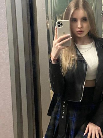 Алина